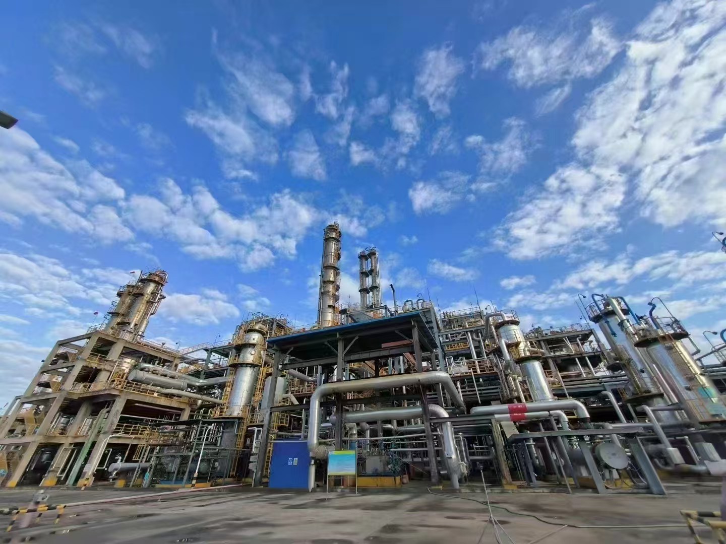 Shandong Powerfu Energy Technology Co., Ltd.