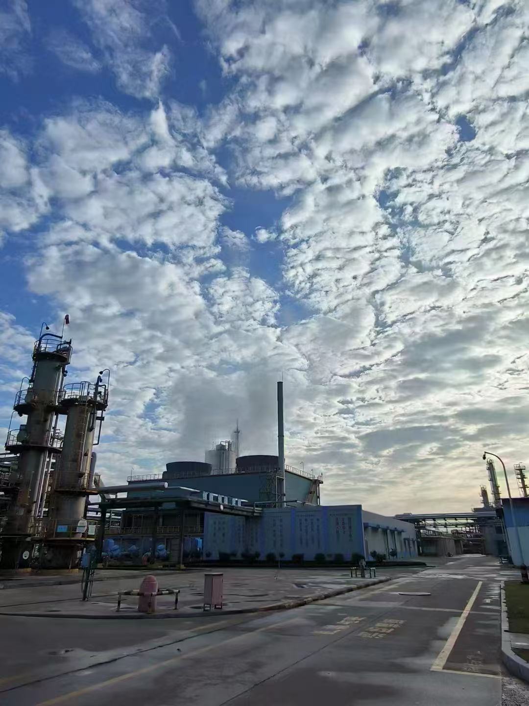 Shandong Powerfu Energy Technology Co., Ltd.